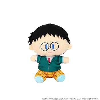 弱虫ペダル ボイス ぬいぐるみ 小野田坂道 Amazon.co.jp: 弱虫ペダル みんなのくじ A賞 小野田坂道 ボイス